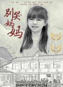 免费一区二区三区久久